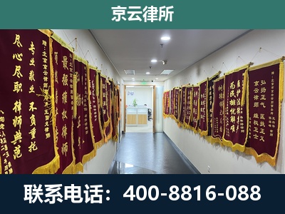 秦皇岛-企业展示图